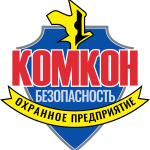 Компания КОМКОН